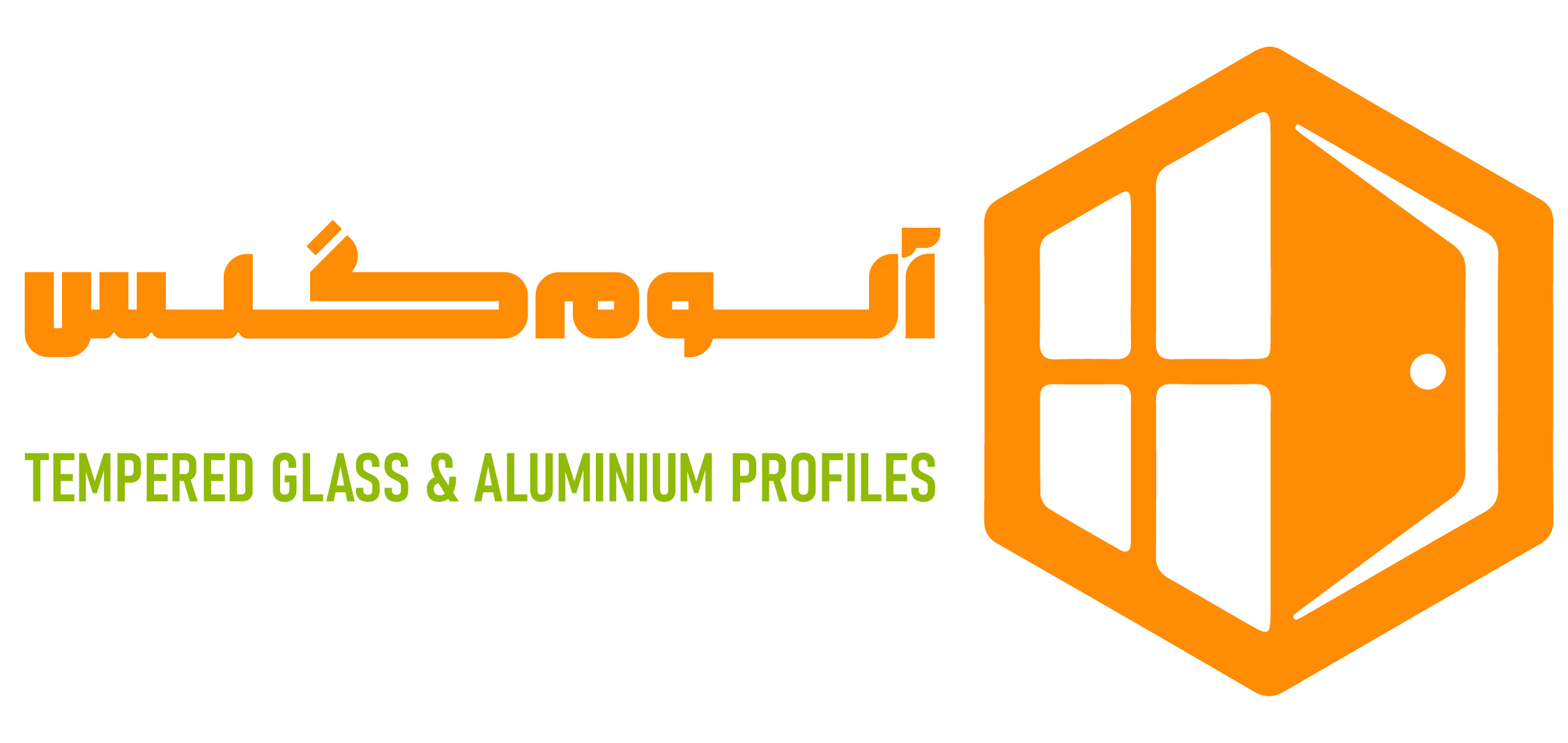 آلوم گلس | فروشگاه تخصصی شیشه و آلومینیوم